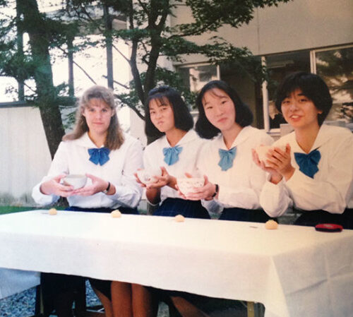 A Time for Reflection: The 25th Anniversary of My Life-Changing Experience in Japan