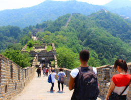 What You Need to Know About Visas